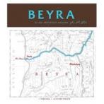Beyra - White 0